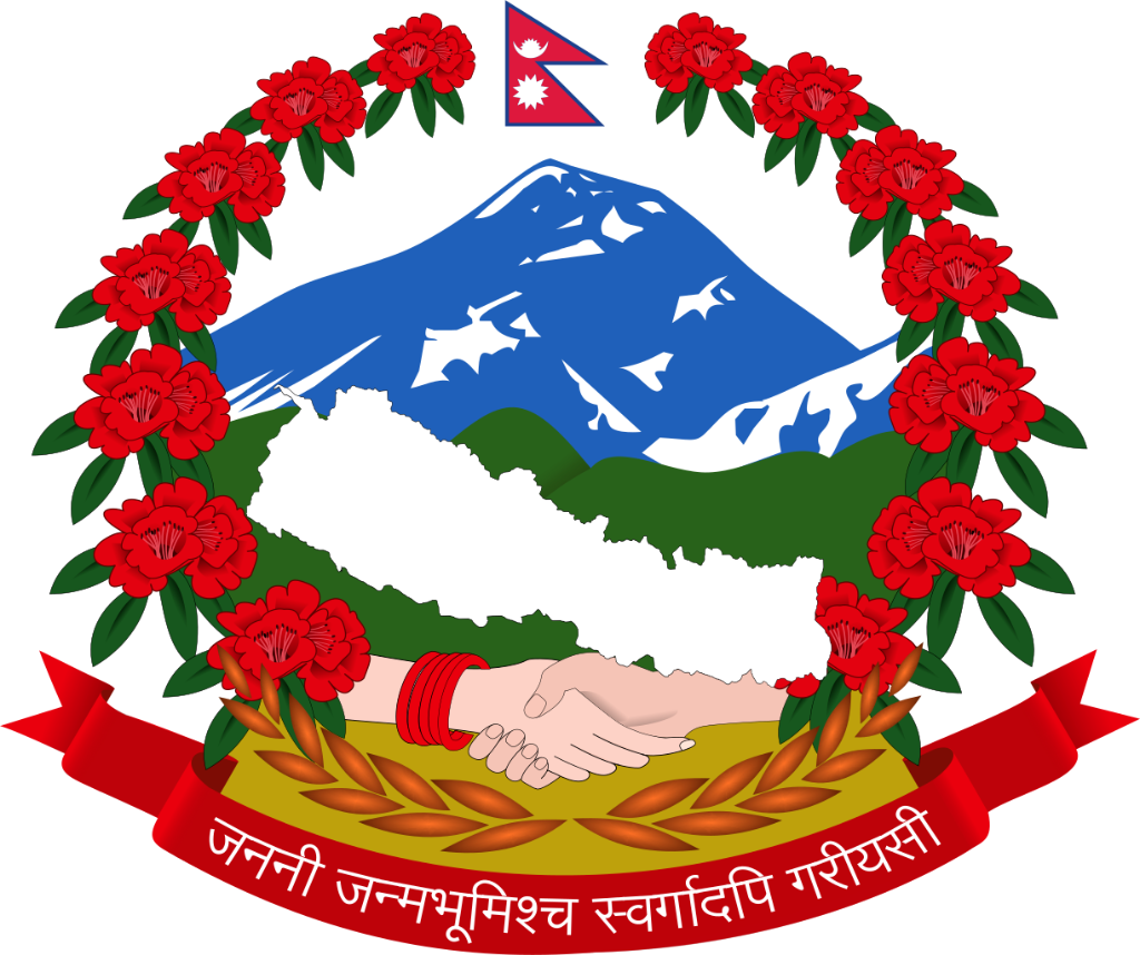 Emblem of Nepal